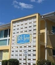 2155 Wood Street - Photo 1