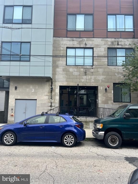 700 Moyer Street - Photo 1