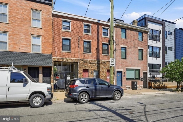 934 New Market Street - Photo 1