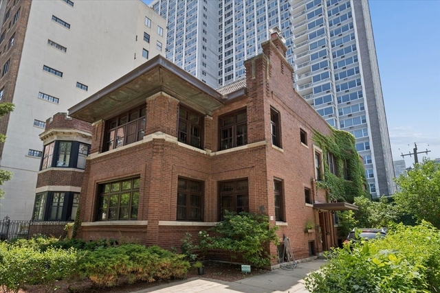 717 W Junior Terrace - Photo 1