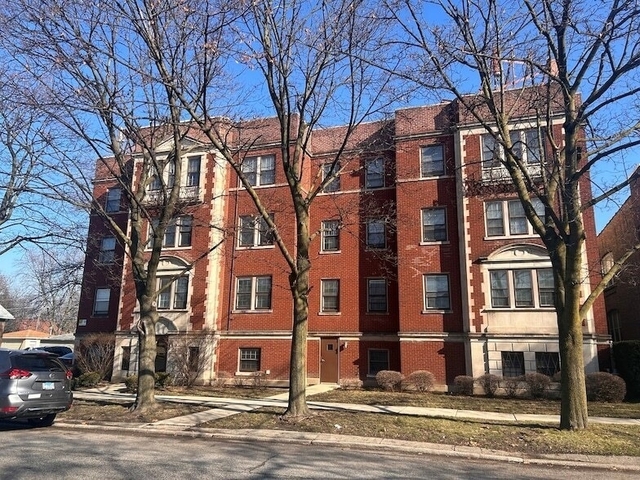 6348 13th Street - Photo 1