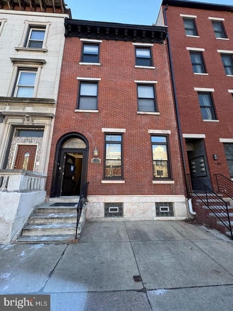 1714 W Girard Avenue - Photo 1