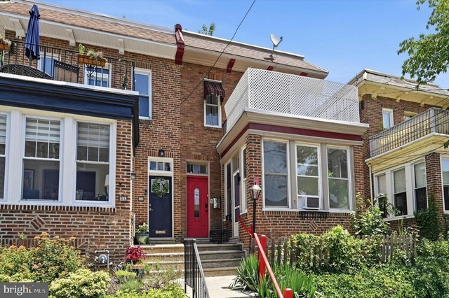 1 W Athens Avenue - Photo 1