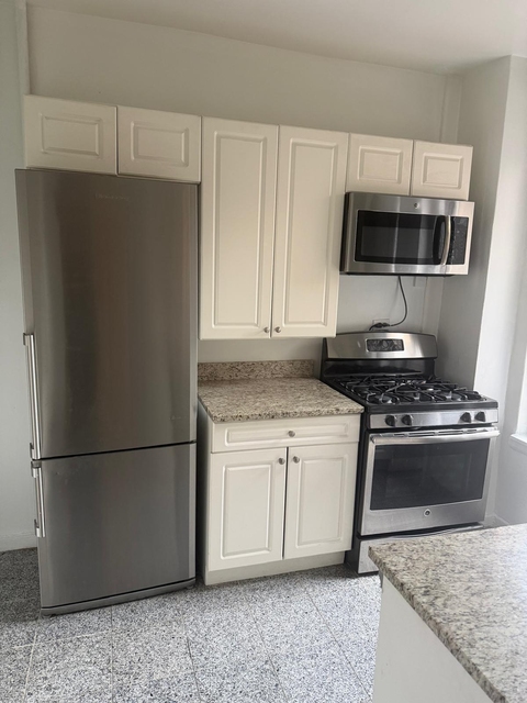 West 213th Street - Photo 1