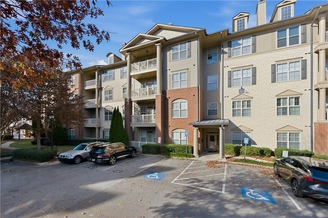 4805 W Village Way Se - Photo 1