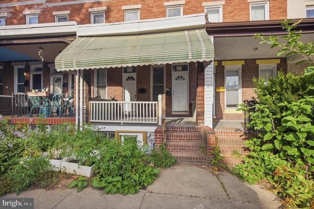 3146 Remington Avenue - Photo 1