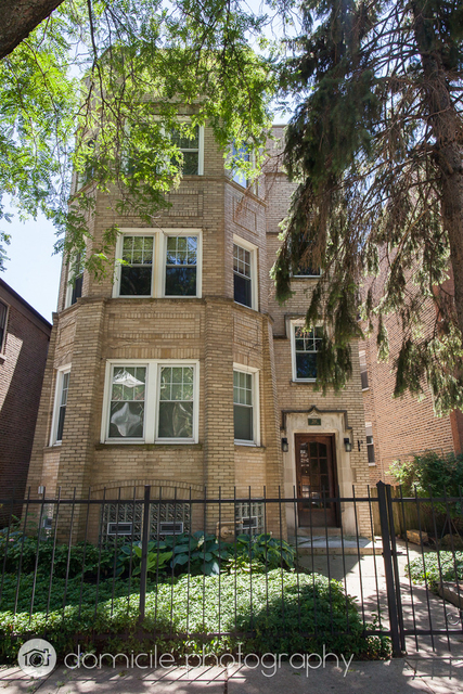 2141 W Arthur Avenue - Photo 1