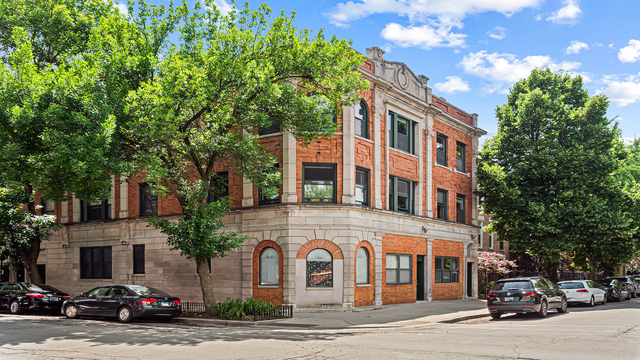 650 N Wood Street - Photo 1