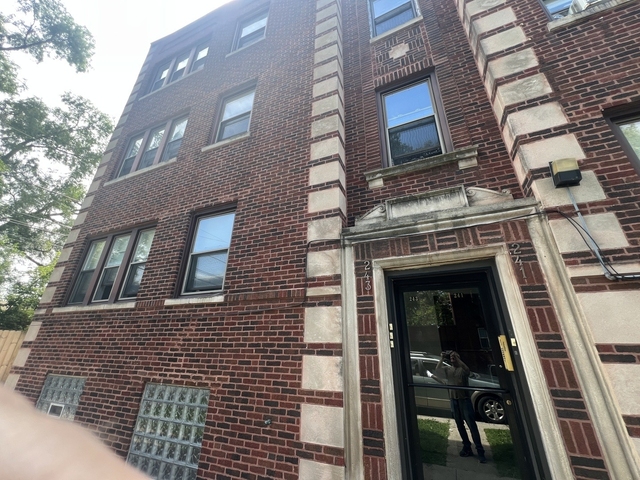 241 E 108th Street - Photo 1