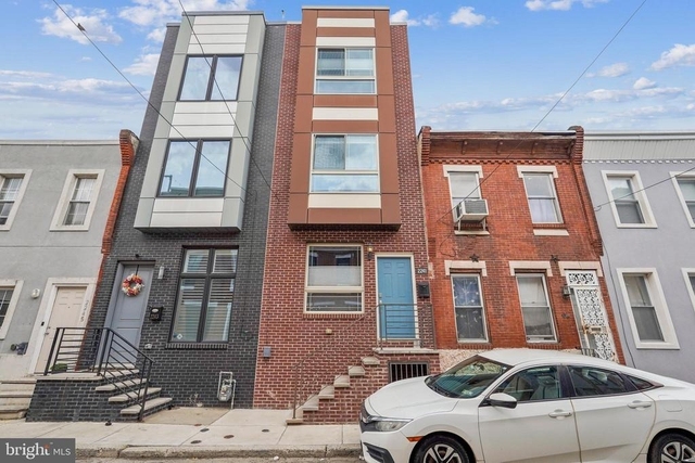 2241 Sears Street - Photo 1