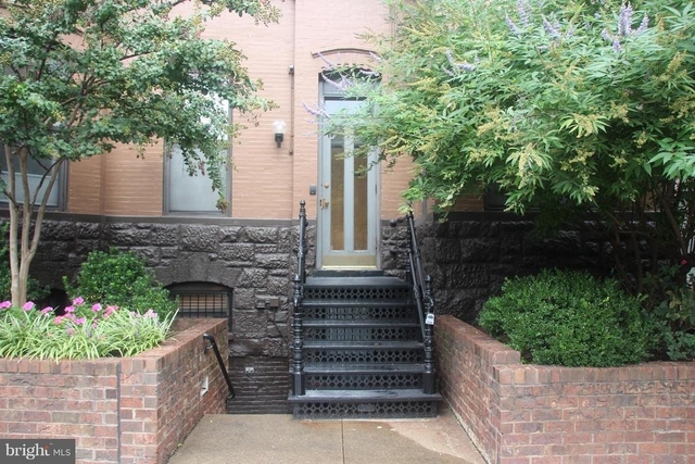 2307 Pennsylvania Avenue Nw - Photo 1
