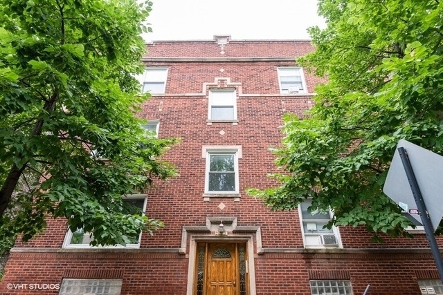 1253 W Byron Street - Photo 1