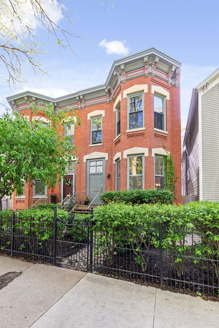 2112 N Dayton Street - Photo 1