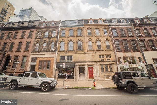2116 Walnut Street - Photo 1