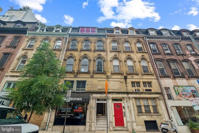 2116 Walnut Street - Photo 1