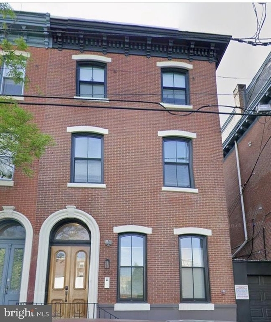 649 N 15th Street - Photo 1