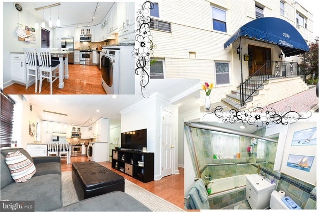 7036 Strathmore Street - Photo 1