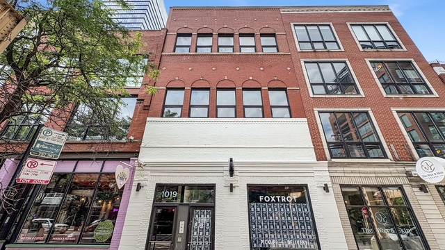 1015 W Lake Street - Photo 1