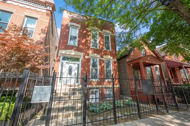 921 S Oakley Boulevard - Photo 1