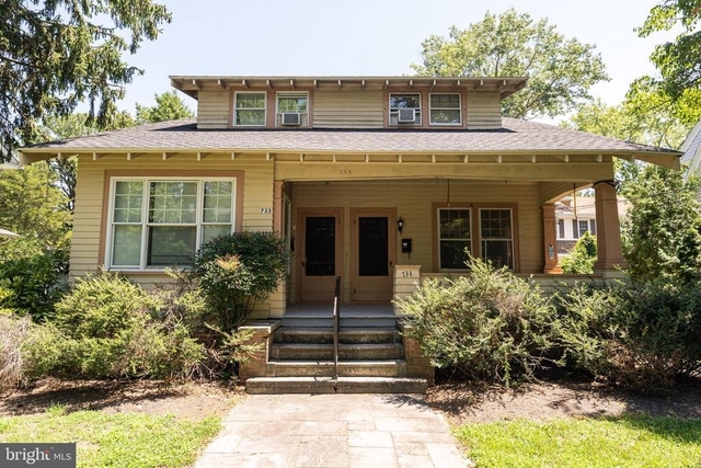 733 Camden Avenue - Photo 1