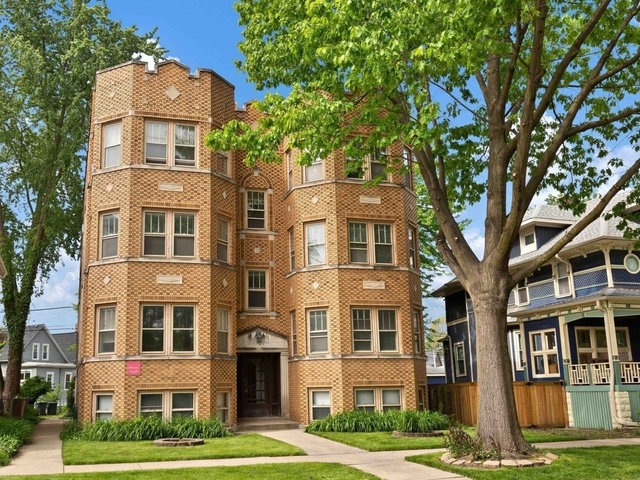 3636 Grand Boulevard - Photo 1