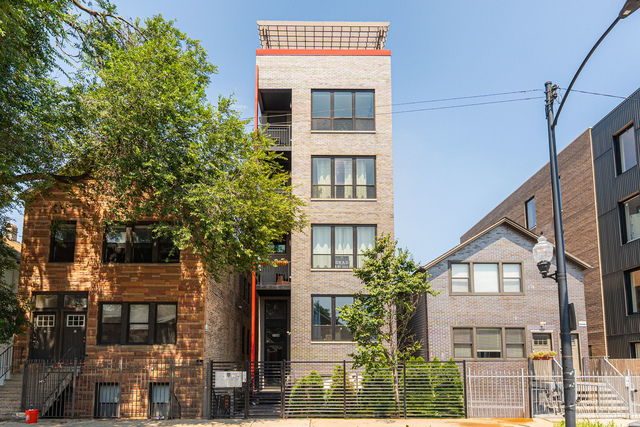 2108 W 18th Place - Photo 1