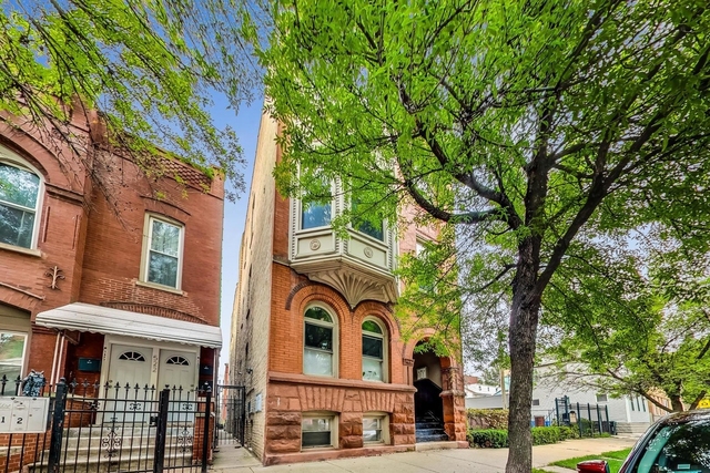 524 N Armour Street - Photo 1