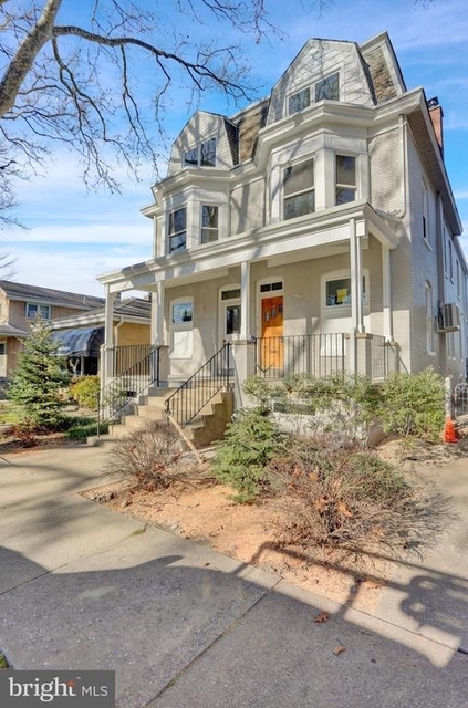 1209 Penn Ave - Photo 1