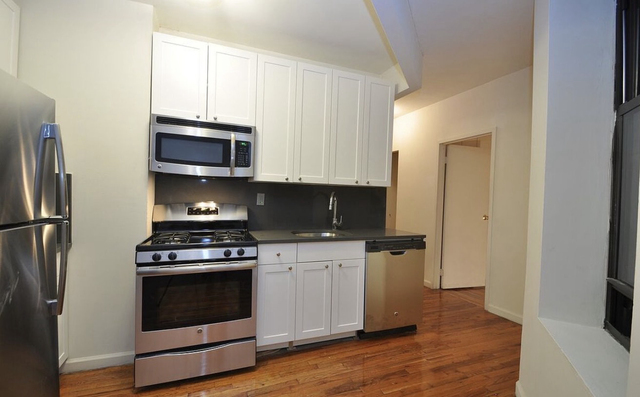 226 East 25th Street - Photo 1