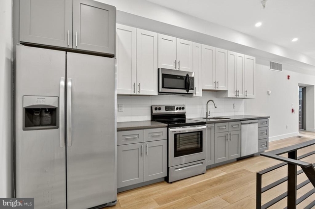 1702 Point Breeze Avenue - Photo 1