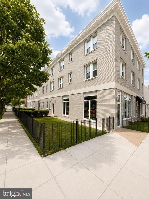1352 Longfellow Street Nw - Photo 1