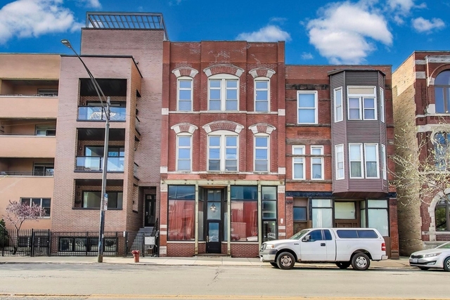 1429 W Grand Avenue - Photo 1