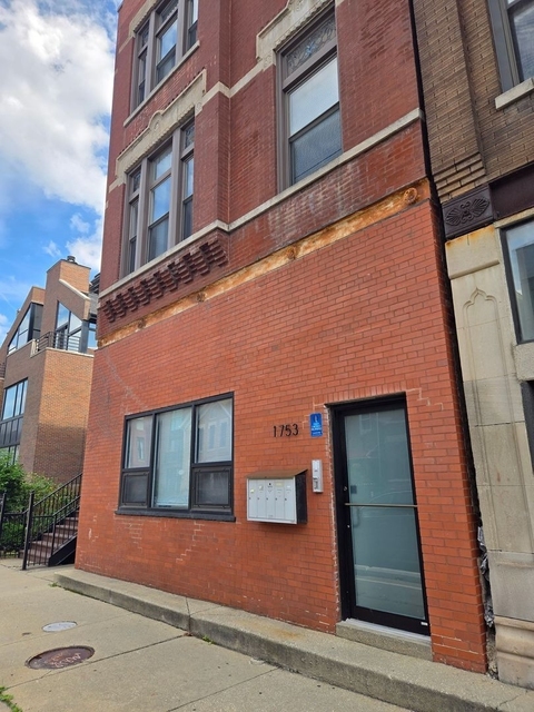 1753 W Augusta Avenue - Photo 1