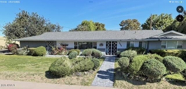 1802 E Claremont Street - Photo 1