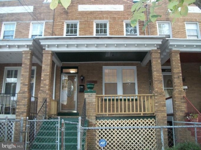 1429 S Street Se - Photo 1