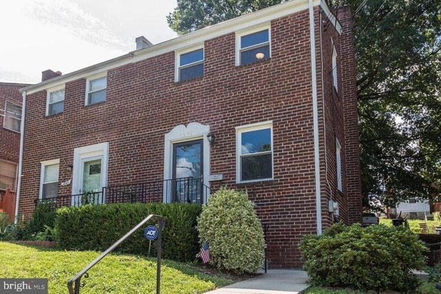 4341 F Street Se - Photo 1