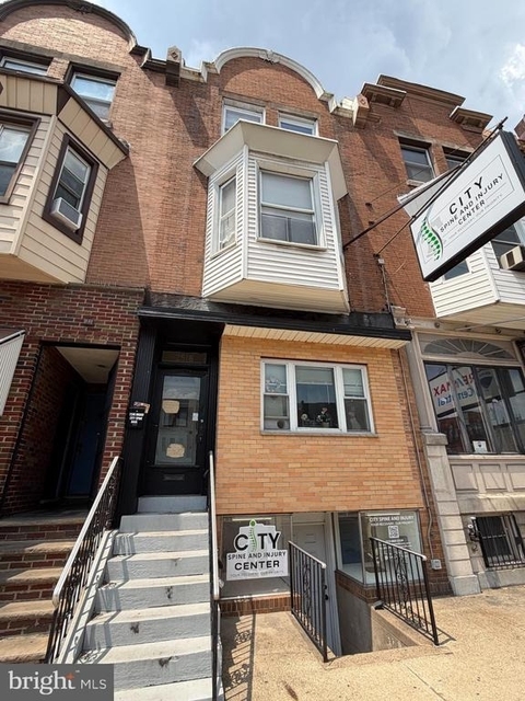 2516 S Broad Street - Photo 1