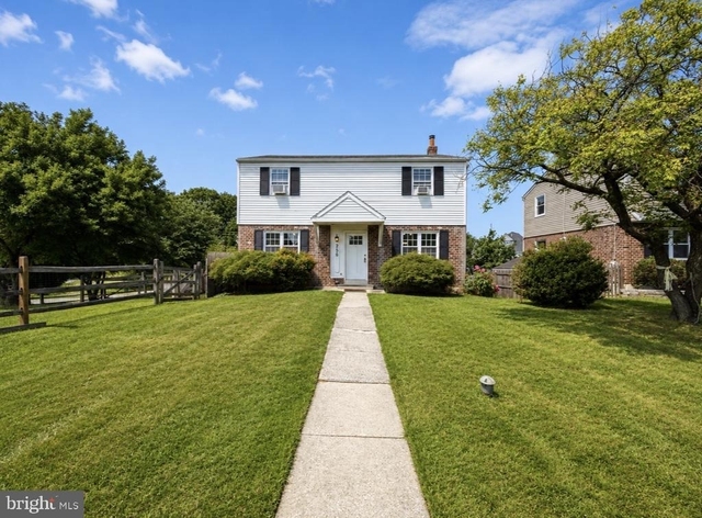 256 W Beidler Road - Photo 1