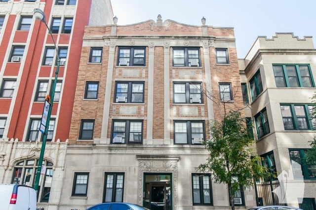 511 W. Belmont - Photo 1