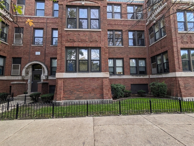 3147 W Medill Avenue - Photo 1