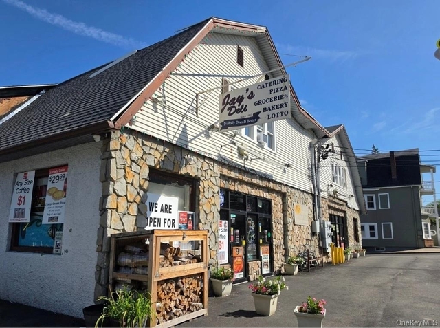 534 State Route 32 - Photo 1