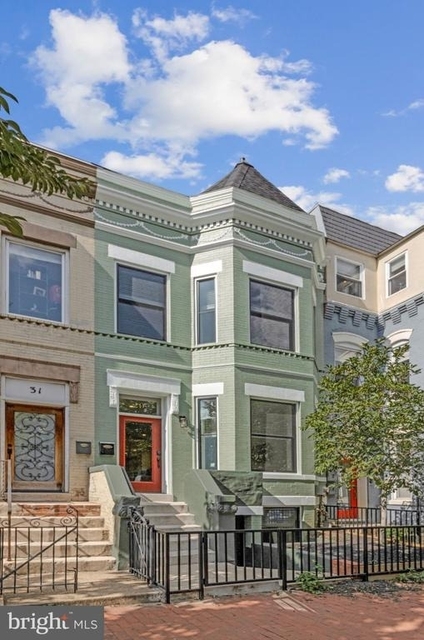 29 N Street Nw - Photo 1