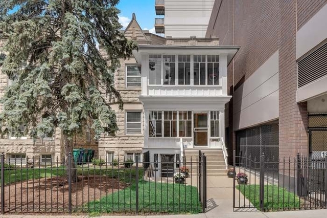 109 S Maple Avenue - Photo 1