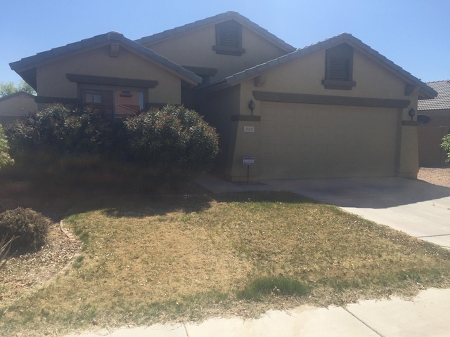 249 S 14th Circle - Photo 1