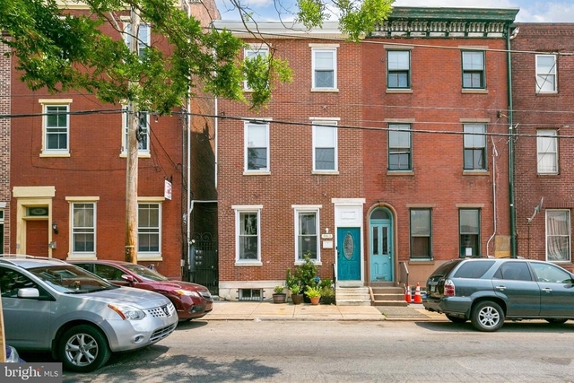 963 N 6th Street - Photo 1
