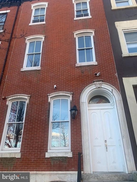 1832 Green Street - Photo 1