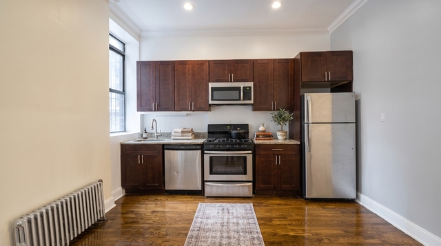 545 West 148th Street #1A - Photo 1