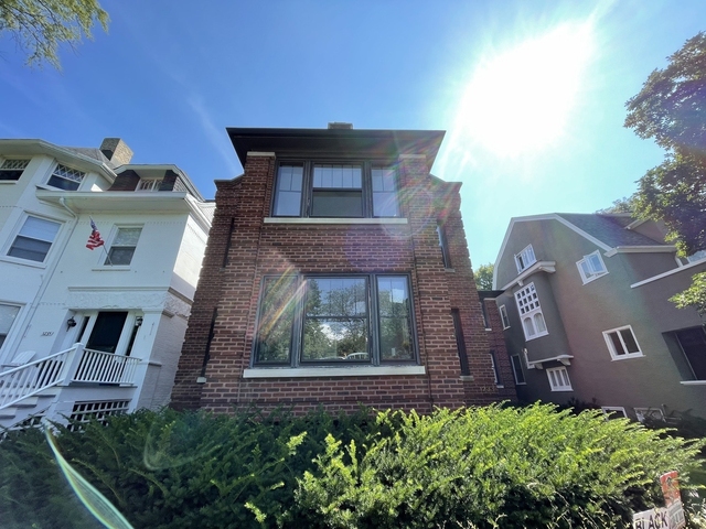 1233 Judson Avenue - Photo 1