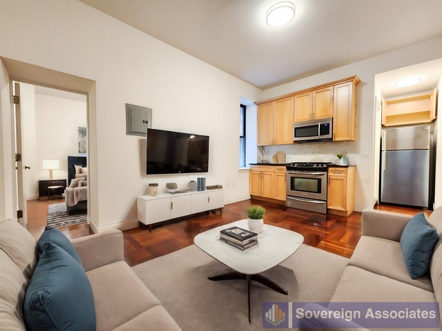 611 West 137th Street - Photo 1