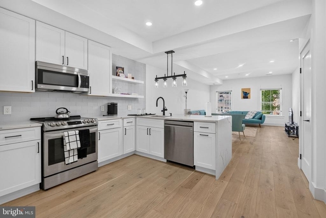 927 Kennedy Street Nw - Photo 1